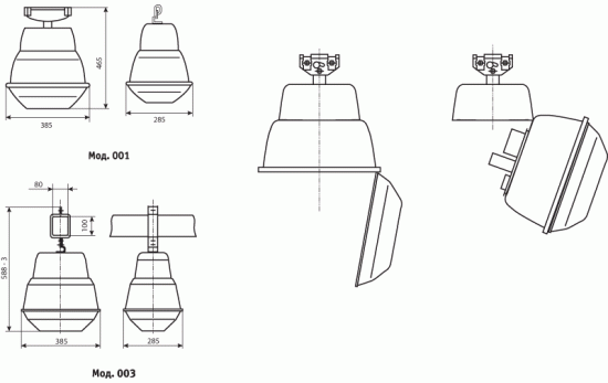   GALAD   17