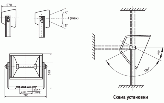 Прожектор GALAD ИСУ02-5000-К23-01