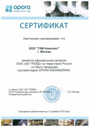 opora
